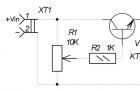 Kontrolluesi i shpejtësisë për një motor komutator: pajisja dhe bërja vetë kontrollues i shpejtësisë së motorit 12V DC