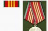 V kremelském sále sv. Jiří prezident předal státní vyznamenání armádě, která se vyznamenala během vojenské operace v Sýrii