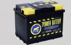 Electrical characteristics of a car battery, voltage, capacity, cold start current, reserve capacity, internal resistance Constant discharge current 75s how much