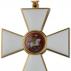 Order of St. George: interesting facts about the most prestigious military order of the Russian Empire